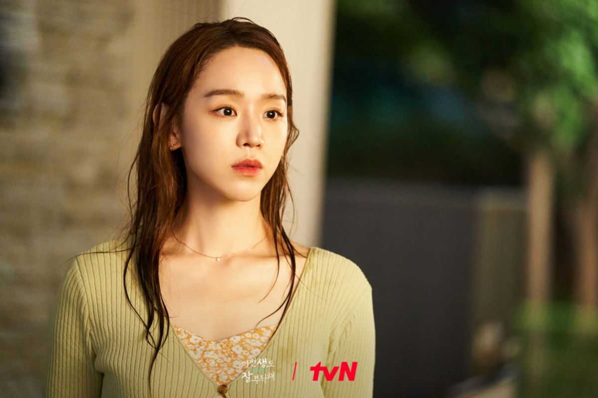 tvN 드라마 <이번 생도 잘 부탁해> 스틸