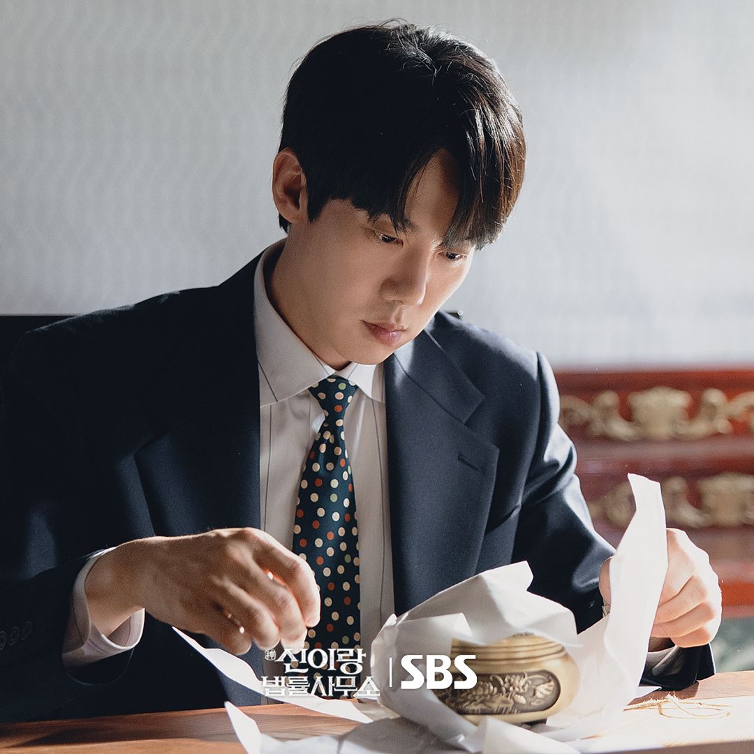 SBS 새 금토드라마 <신이랑 법률사무소> 스틸