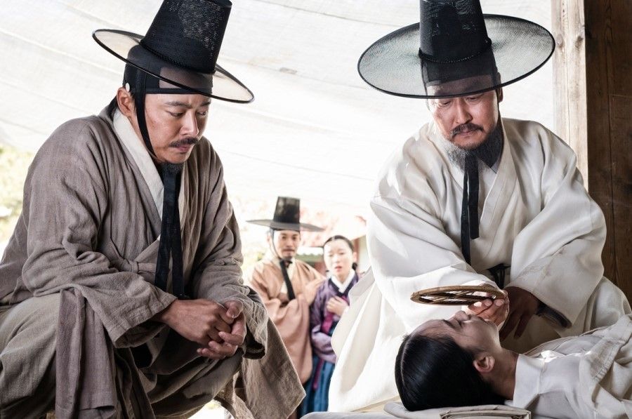 영화 <관상> 스틸