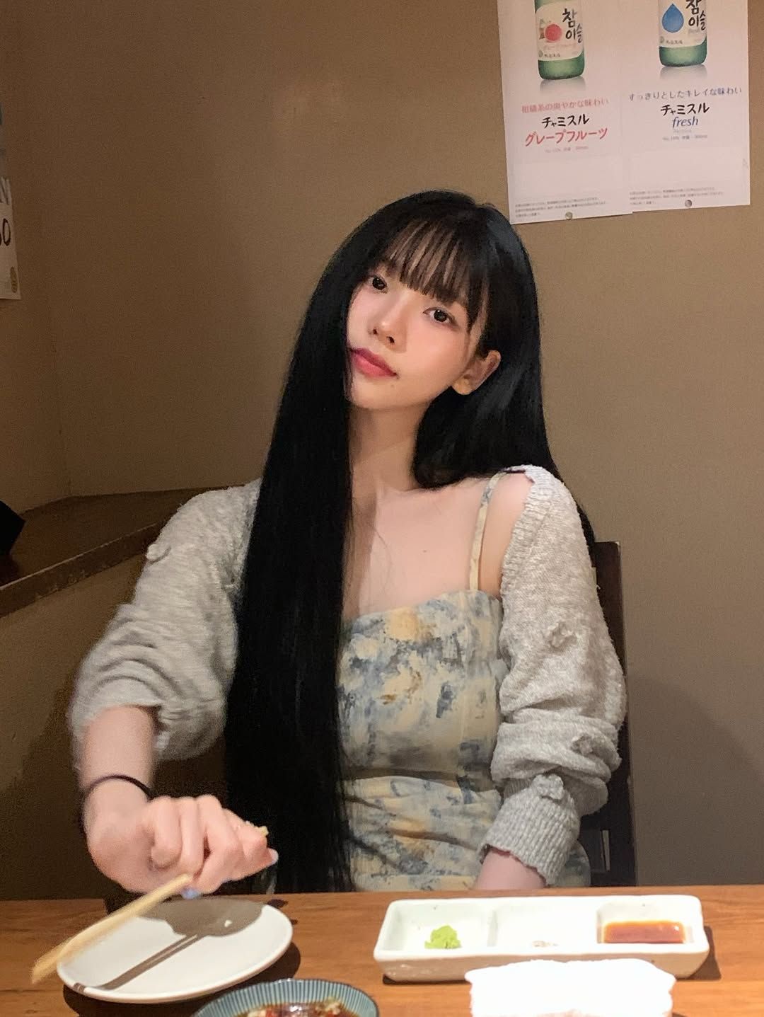 사진/ @katarinabluu