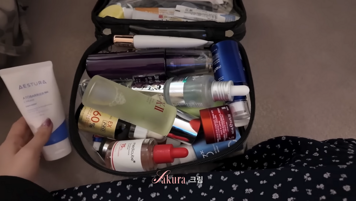 에스트라 아토베리어365 크림 80ml, 3만 3천원