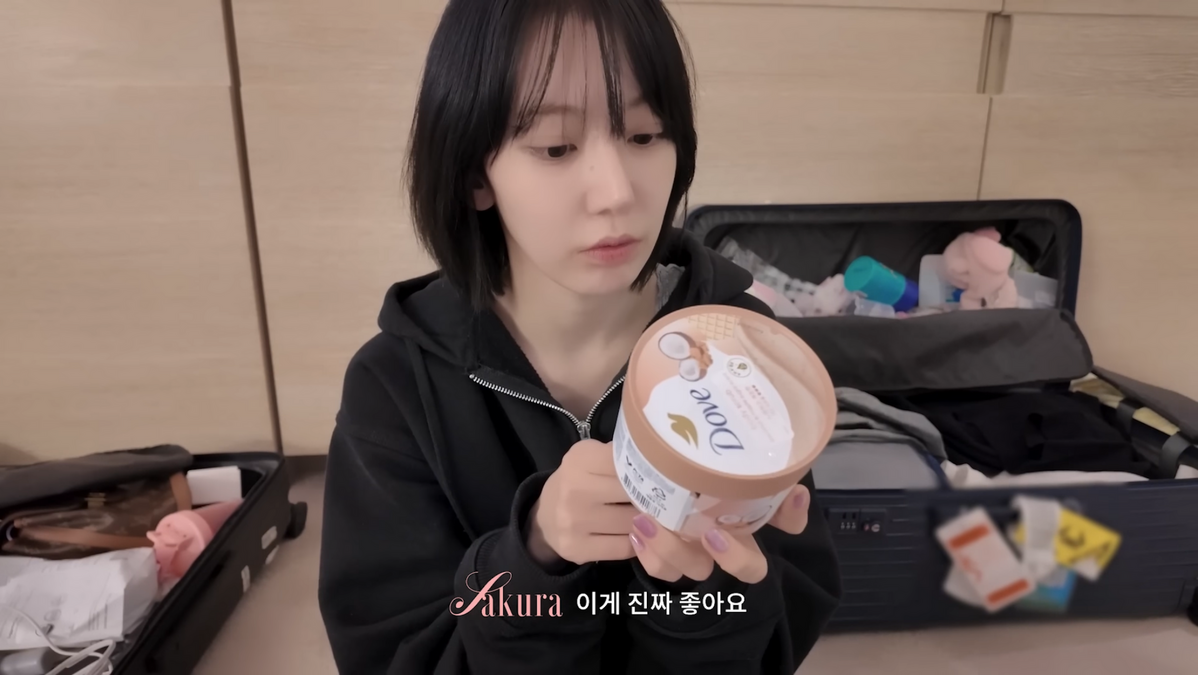 도브 바디 스크럽 코코넛 & 메이플슈가 향 298g, 1만 7천원대