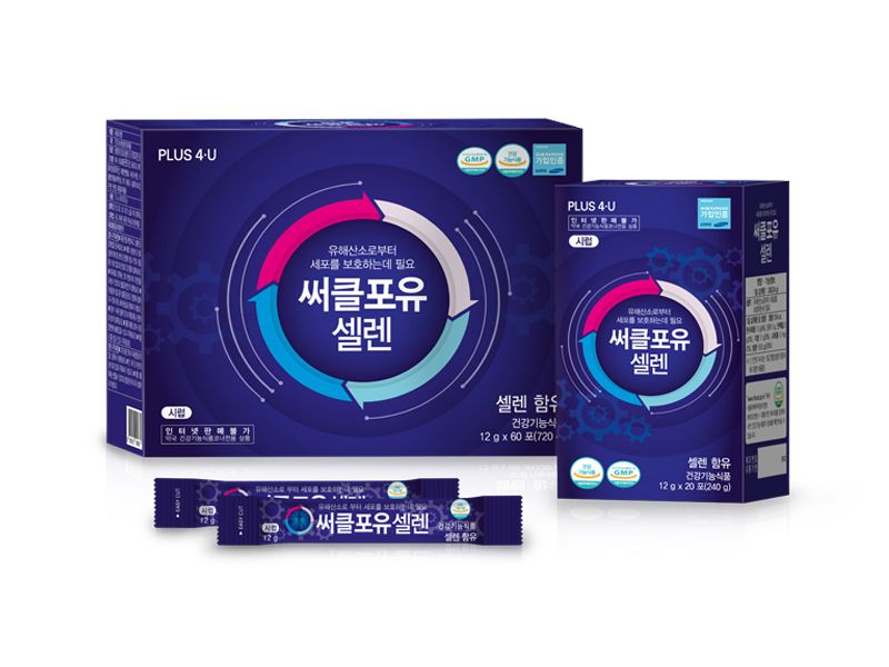 사진/ 브랜드 홈페이지