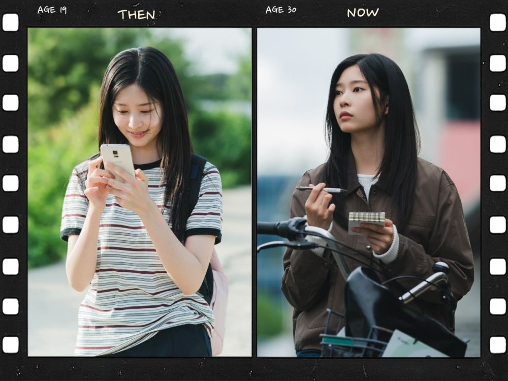 JTBC 금요드라마 <샤이닝> 스틸