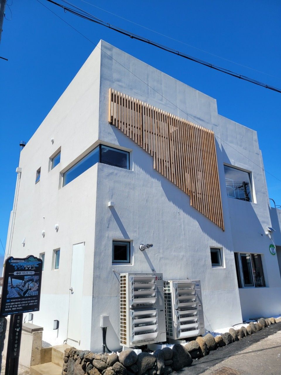 사진 / 네이버 업체 등록 사진