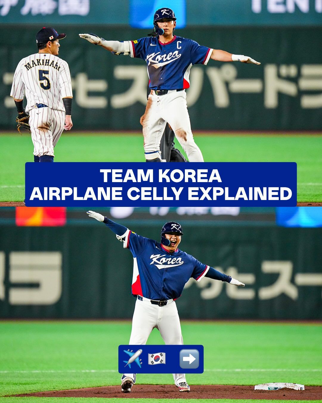 사진/ 이정후, 문보경 선수 @wbcbaseball 
