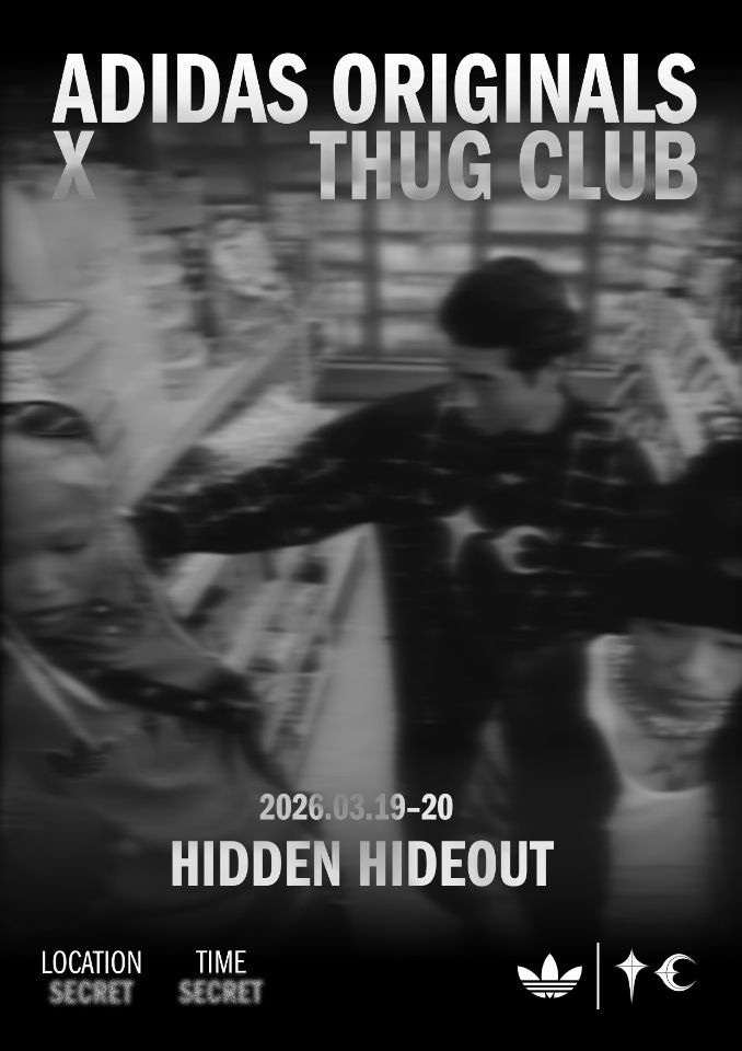 아디다스 오리지널스 X 떠그클럽 협업 이미지