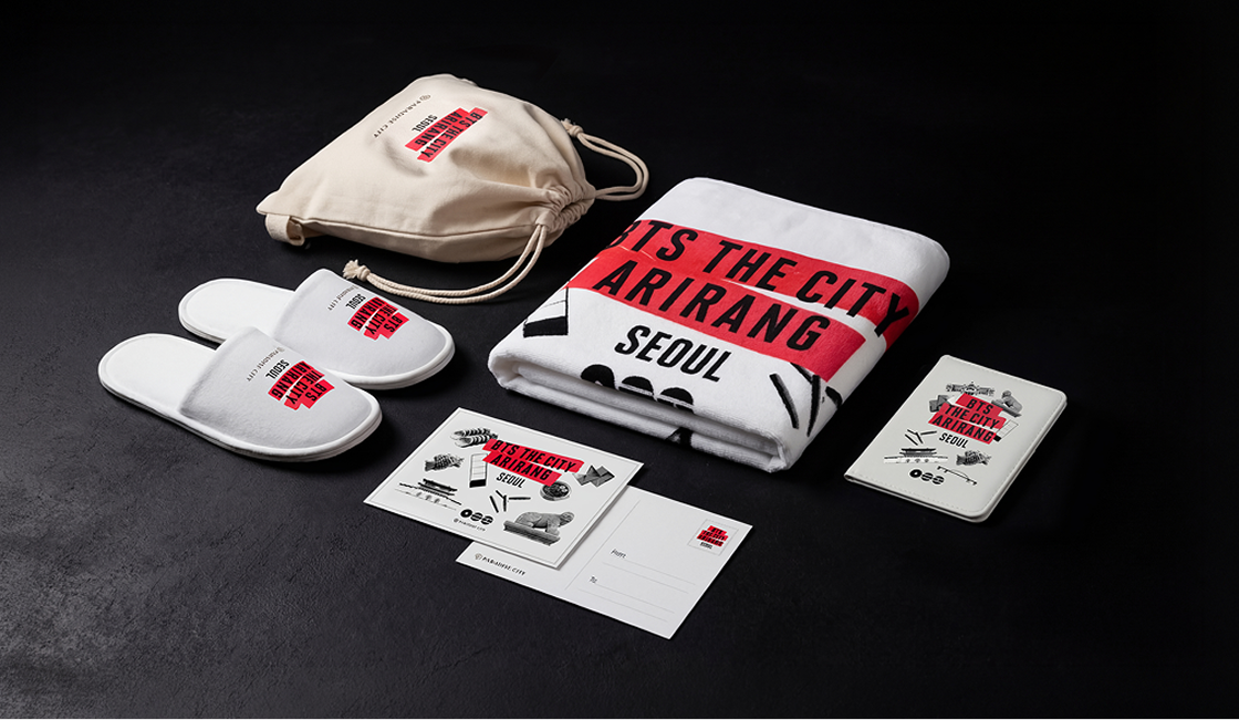 사진/ 파라다이스시티 사이트