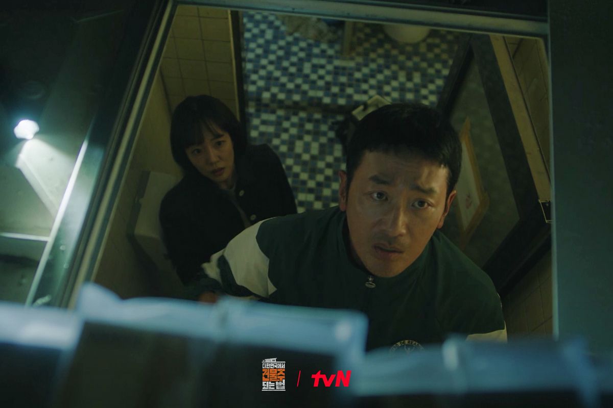 tvN 토일드라마 <대한민국에서 건물주 되는 법> 스틸