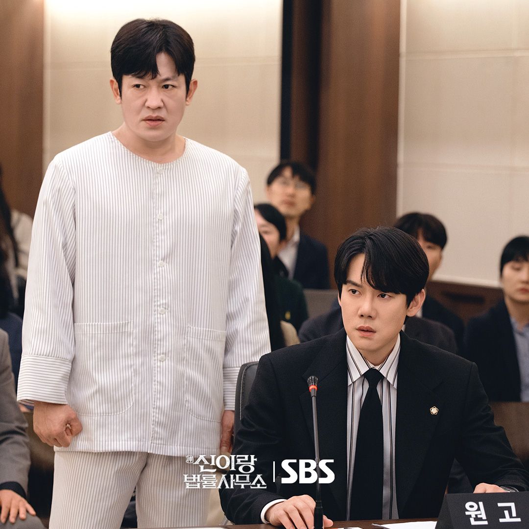 SBS 금토드라마 <신이랑 법률사무소> 스틸