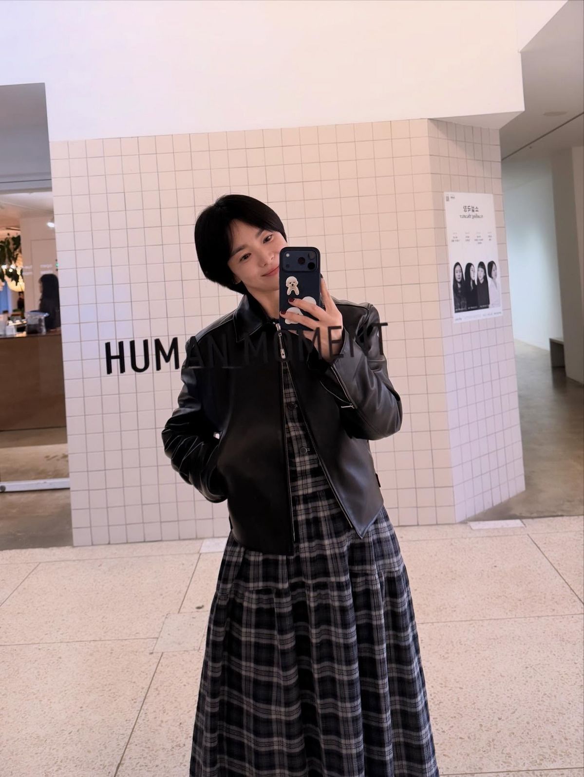 사진/ 송혜교 @kyo1122