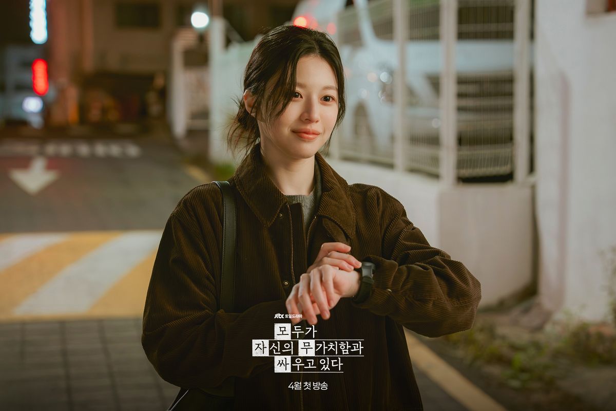 JTBC 새 토일드라마 <모두가 자신의 무가치함과 싸우고 있다> 스틸