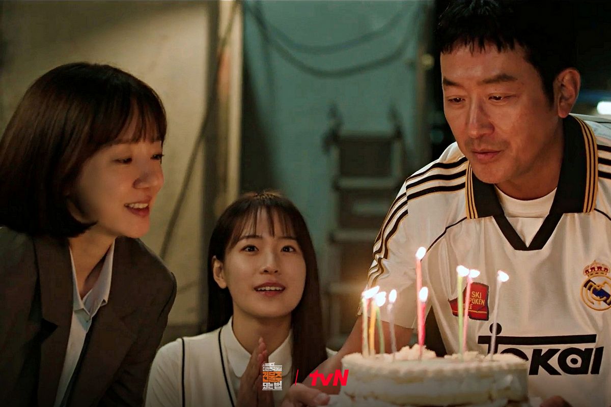 tvN 토일드라마 <대한민국에서 건물주 되는 법> 스틸