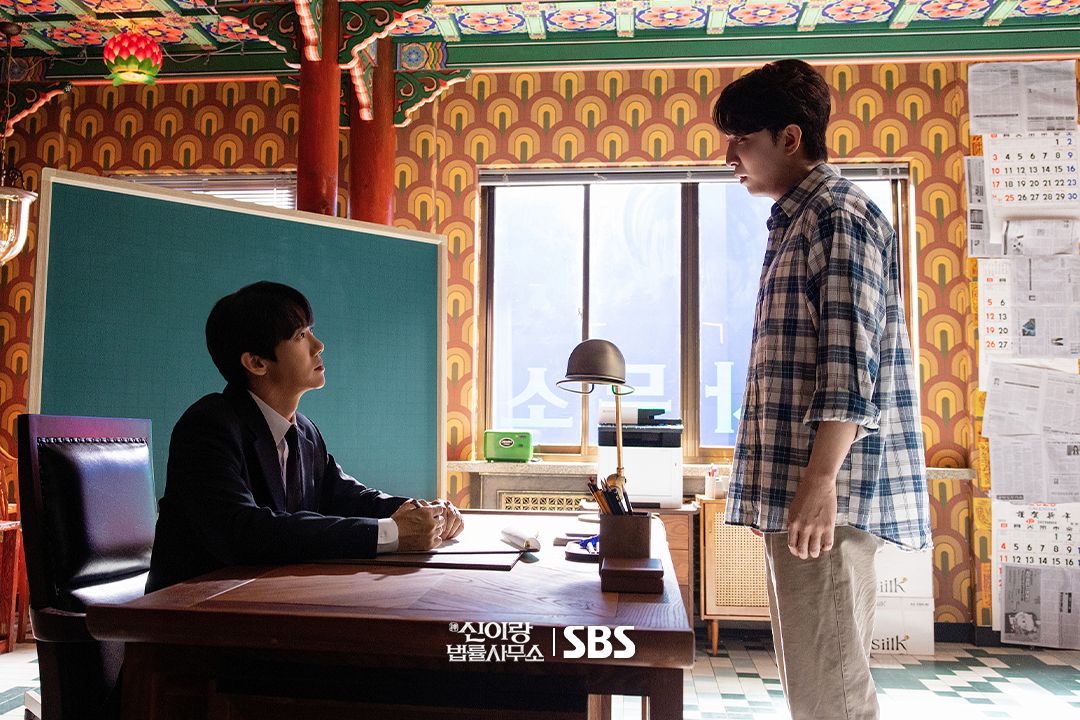 SBS 금토드라마 <신이랑 법률사무소> 스틸