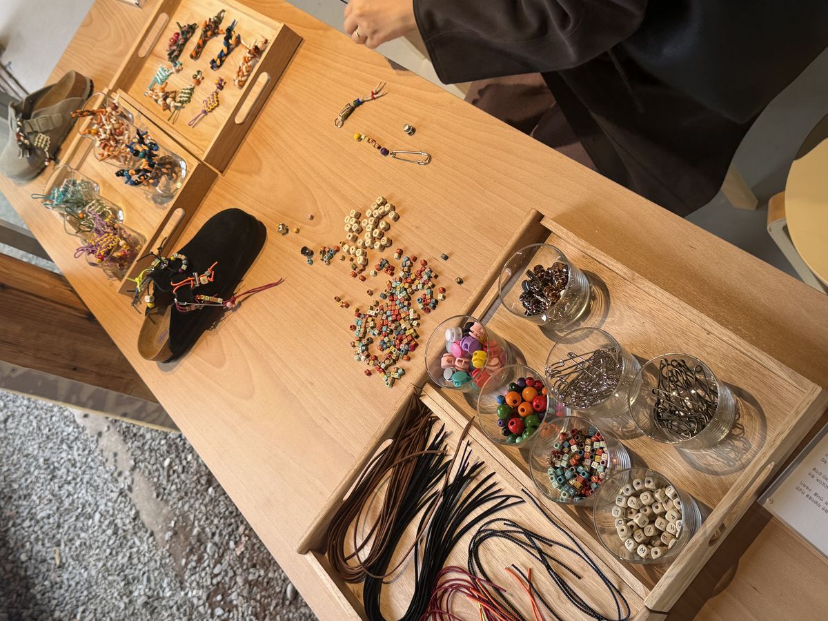 귀여운 버꾸(버켄스탁 꾸미기) 가 가능한 스테이션