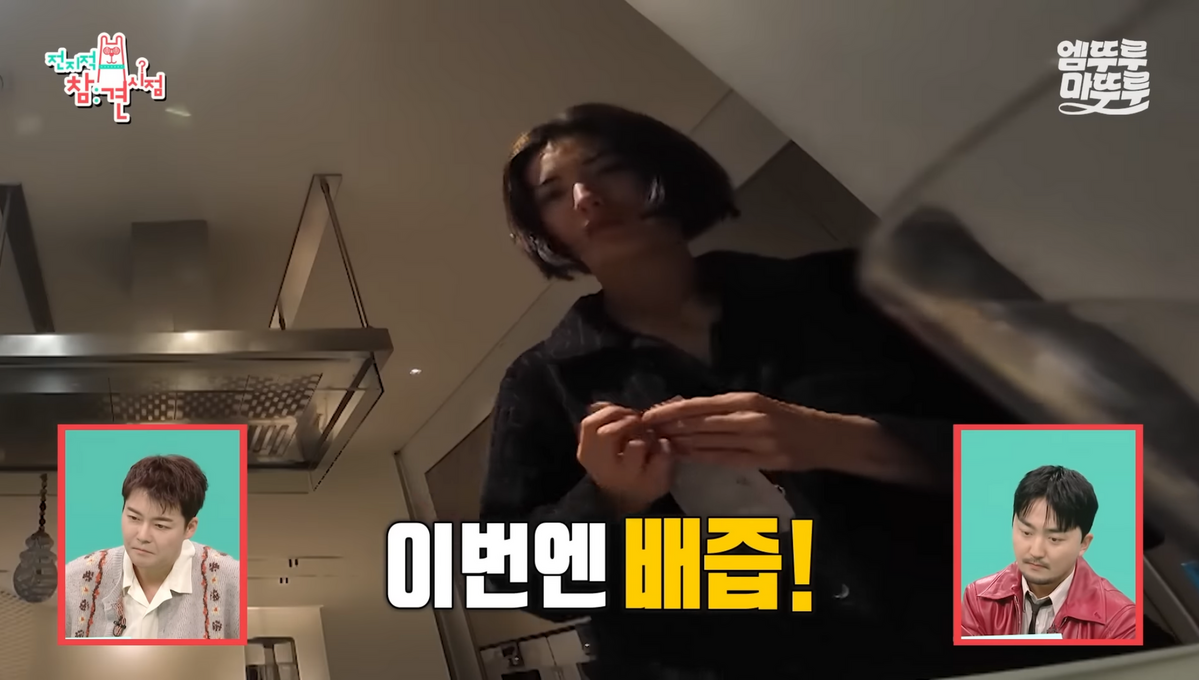 사진/ 엠뚜루마뚜루 유튜브 캡처