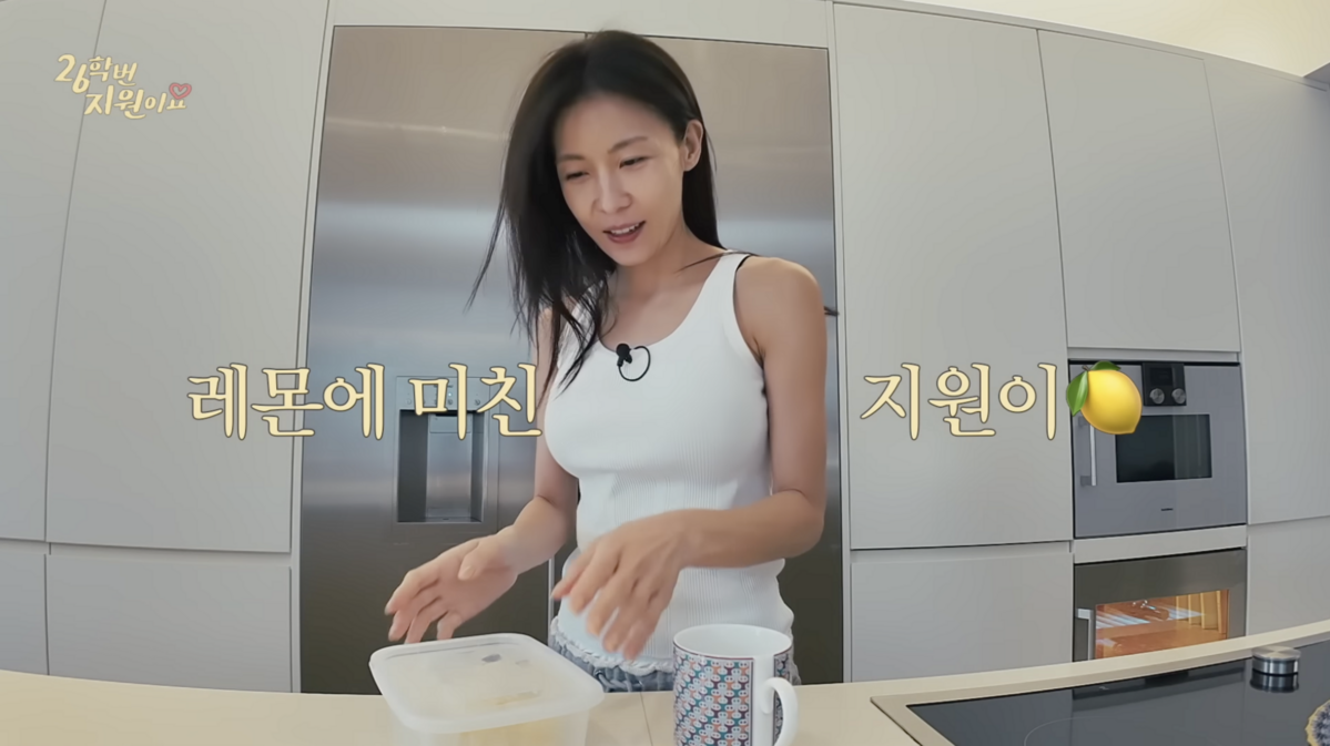 사진/ 26학번 지원이 유튜브 캡처