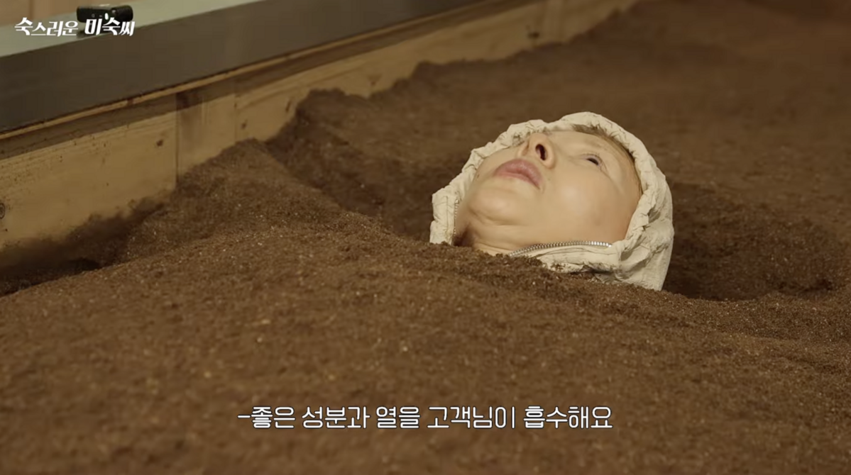 사진/ 이미숙 유튜브 캡처