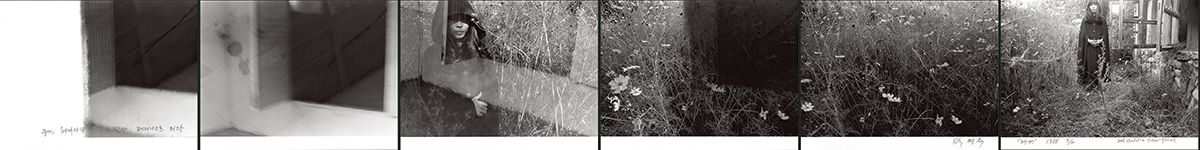 박영숙, <마녀>, 1988, 젤라틴 실버 프린트, 26.5x217.2cm.