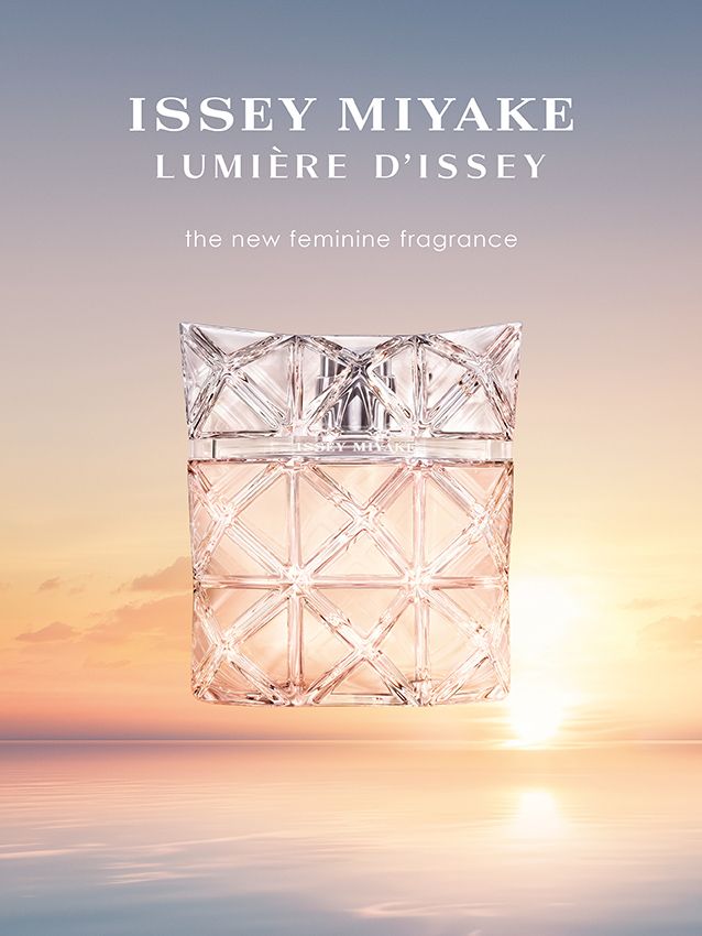 이세이미야케 뤼미에르 디세이 EDP 50ml, 14만4천원.