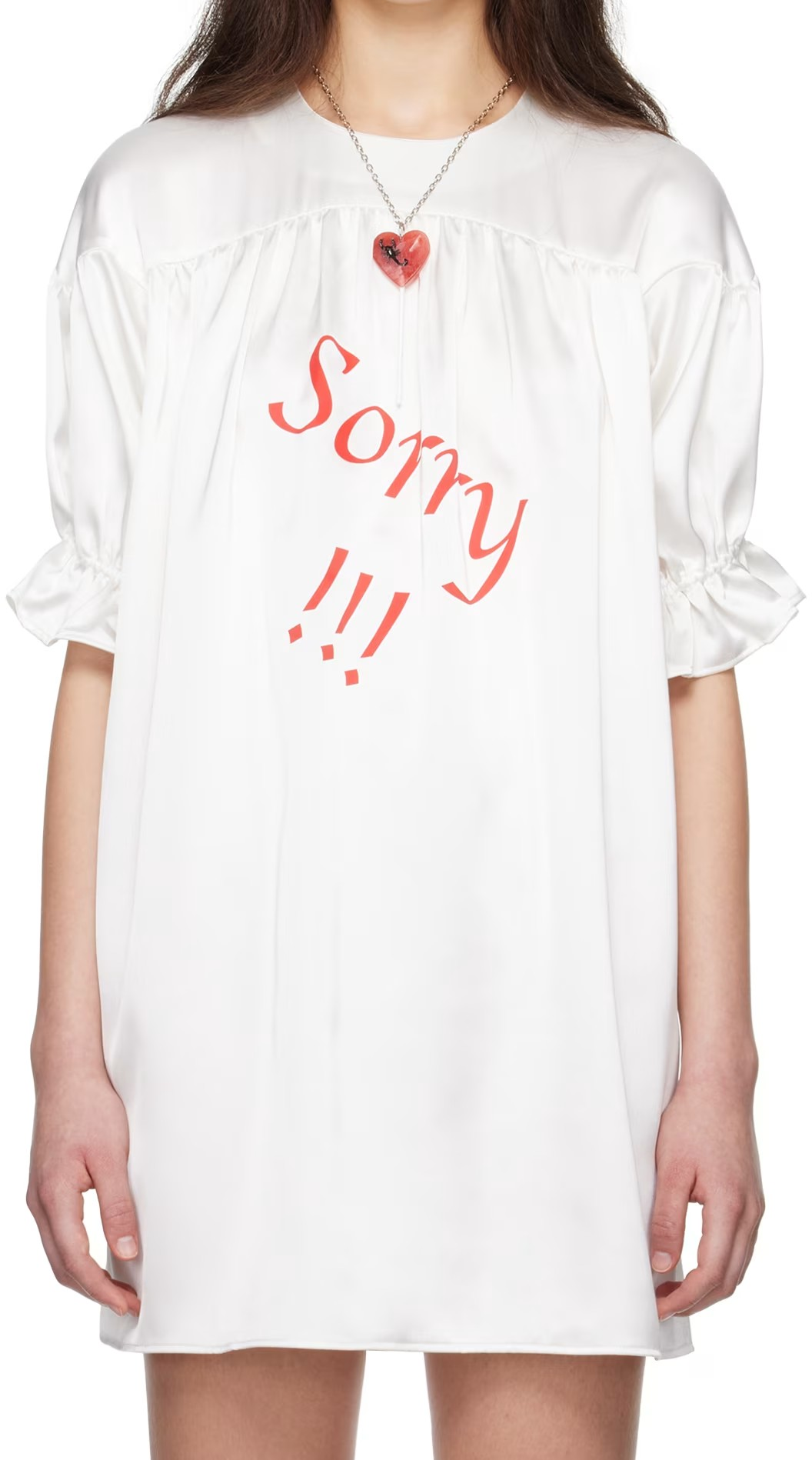 I'm Sorry by Petra Collins