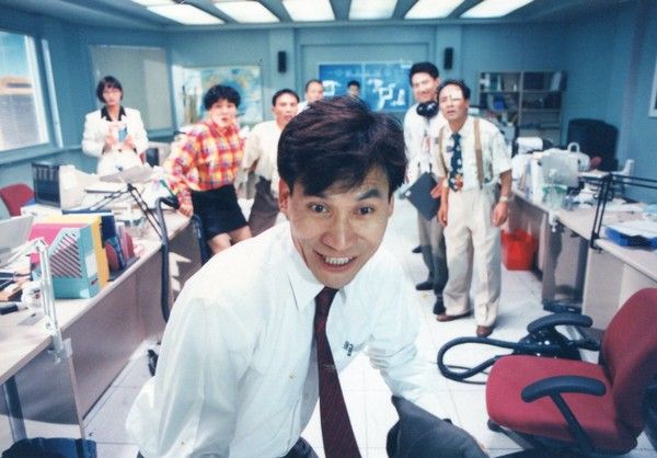 <남자는 괴로워>