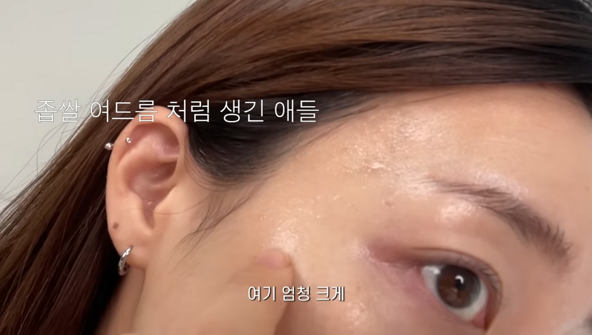 사진/ 스테리 유튜브 캡처