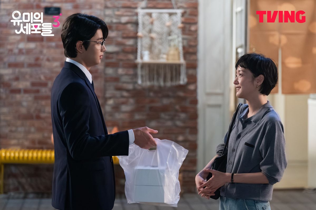 티빙 시리즈 <유미의 세포들 3> 스틸