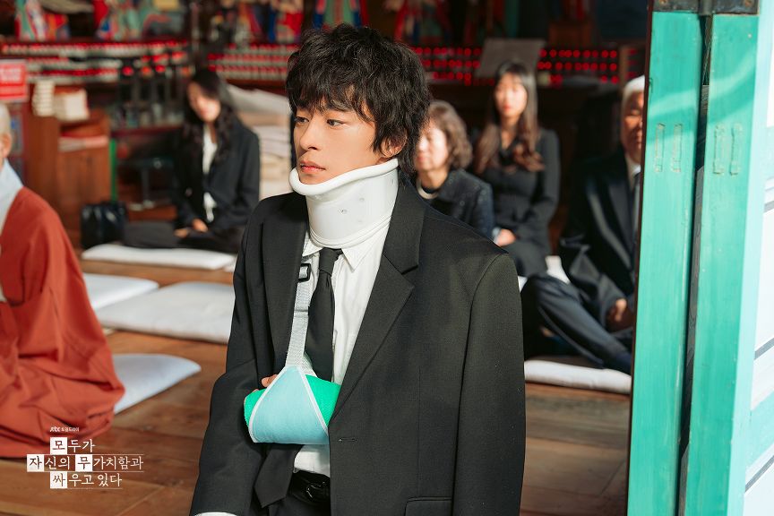 JTBC 토일드라마 <모두가 자신의 무가치함과 싸우고 있다> 스틸