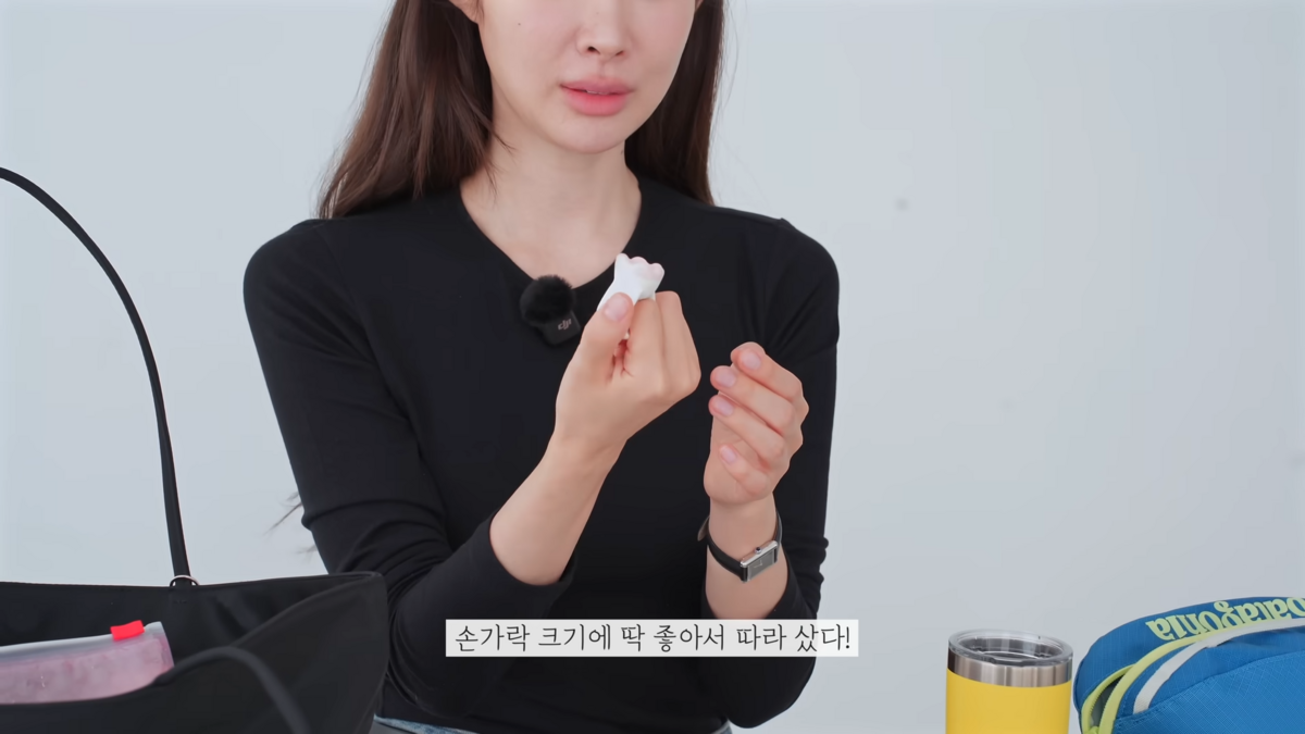 사진/ 차정원 유튜브 캡처