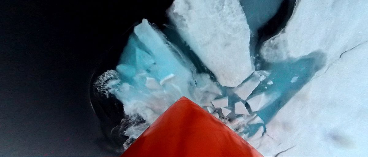 <아라온 로그>, 2026, 단채널 영상, 7분 55초.