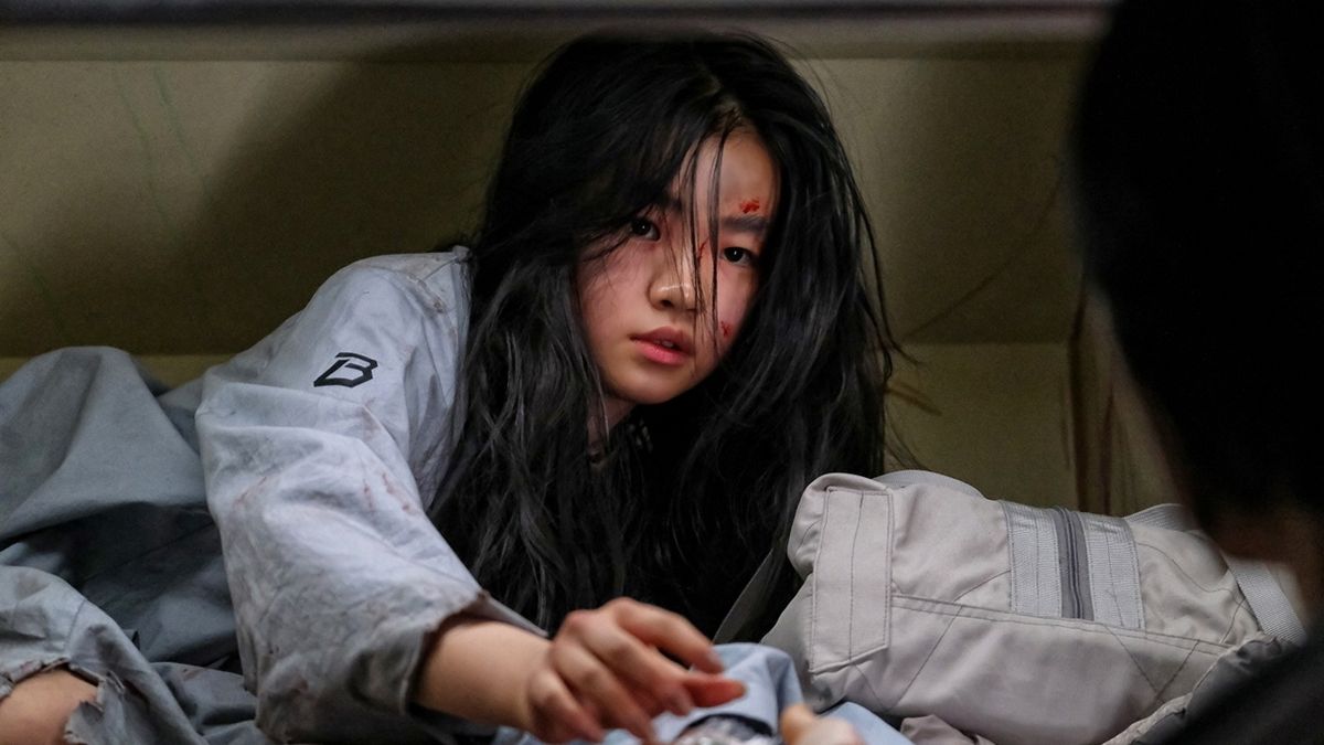 넷플릭스 시리즈 <고요의 바다> 스틸