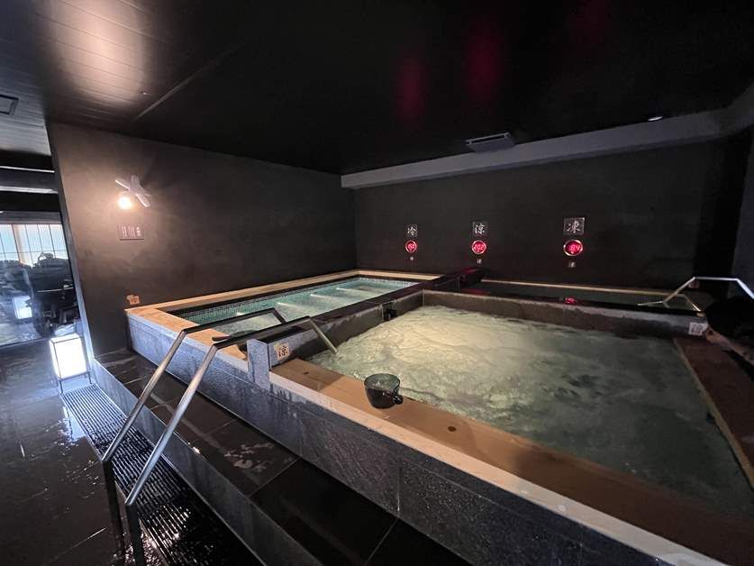 사진/ 미나토 시티 공식 홈페이지 