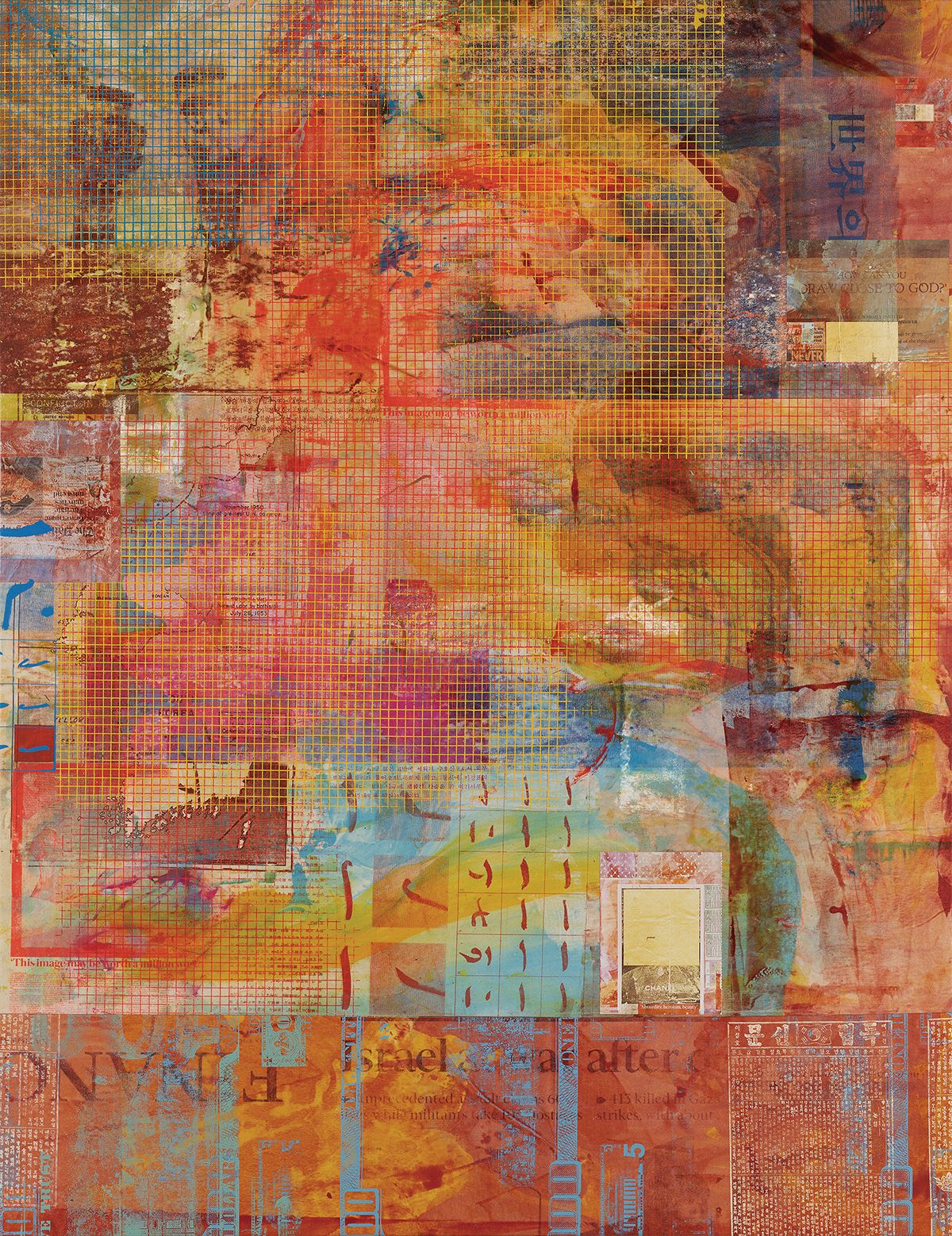 Mandy El-Sayegh, <세계의 명화(정본)>, 2026, Oil and acrylic on canvas with collaged and silkscreened elements, 212x164x4.5cm.