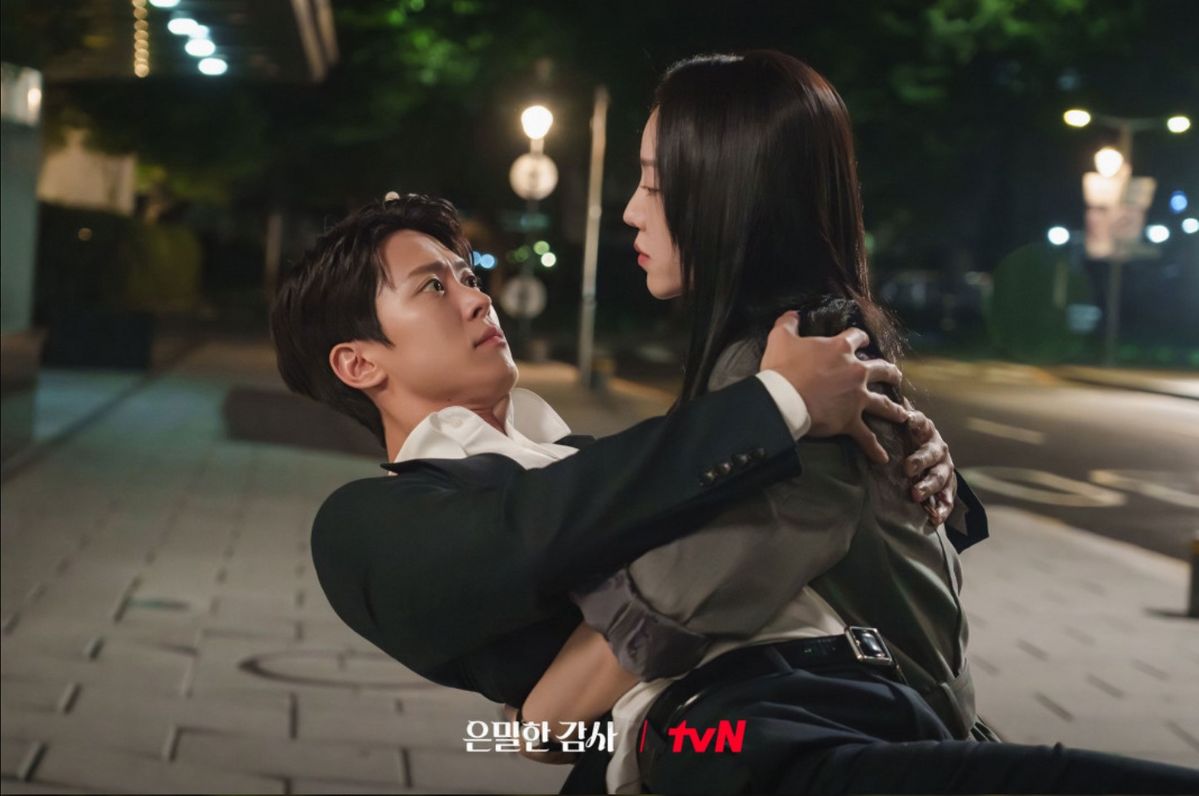 tvN 드라마 <은밀한 감사> 스틸