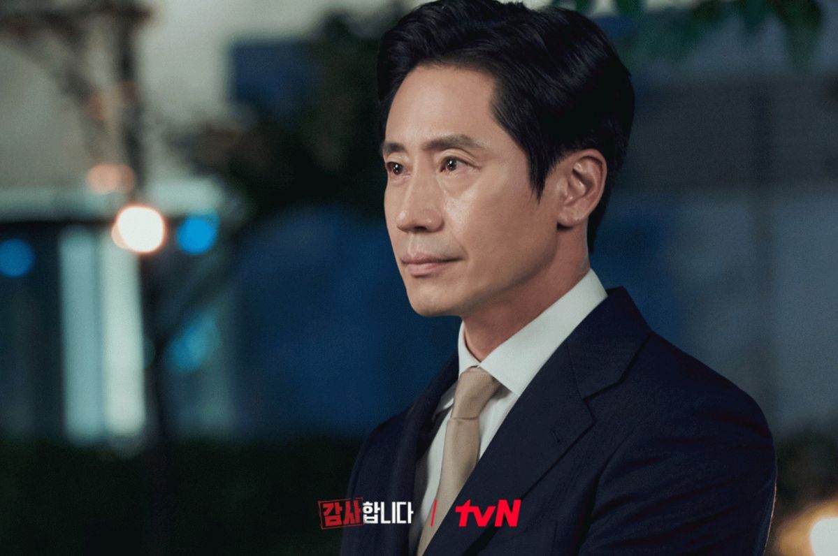 tvN 드라마 <감사합니다> 스틸