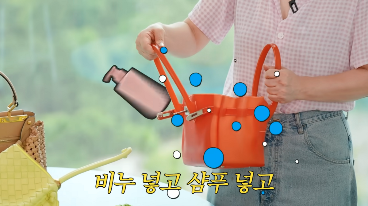 사진/ 최화정 유튜브 캡처