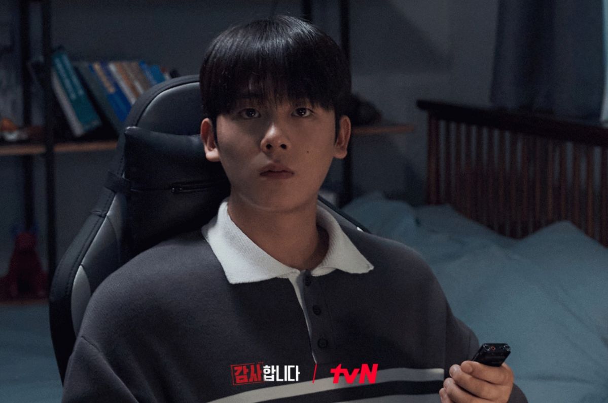 tvN 드라마 <감사합니다> 스틸