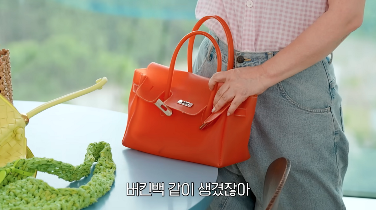 사진/ 최화정 유튜브 캡처