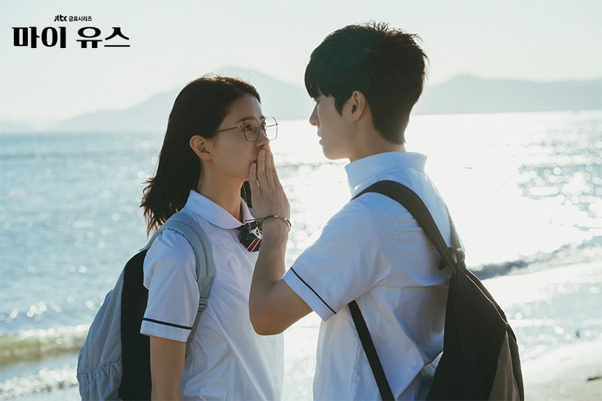 JTBC 드라마 <마이 유스> 스틸