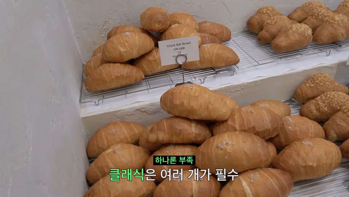 사진/미야오 유튜브 채널 캡쳐