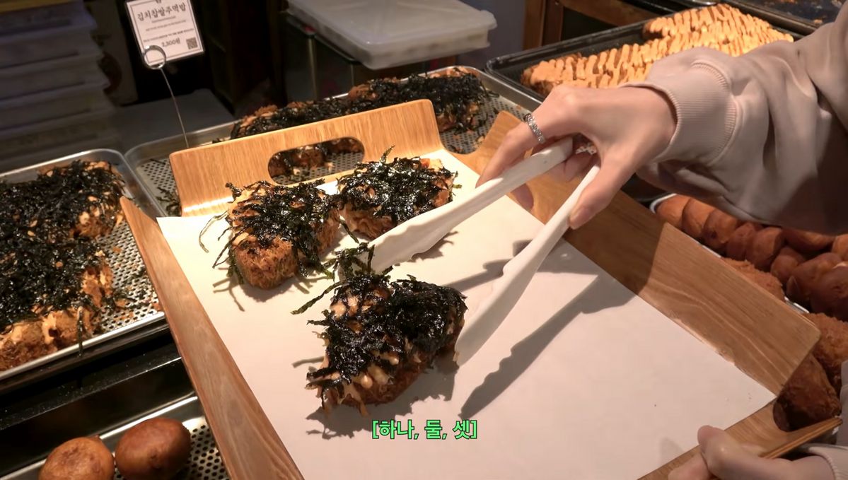 사진/미야오 유튜브 채널 캡쳐