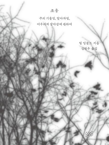 사진/ 가망서사 제공