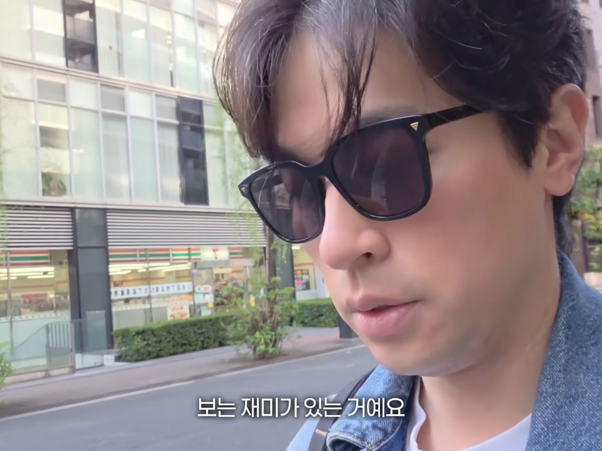사진/ 유튜브 '무제' 캡처