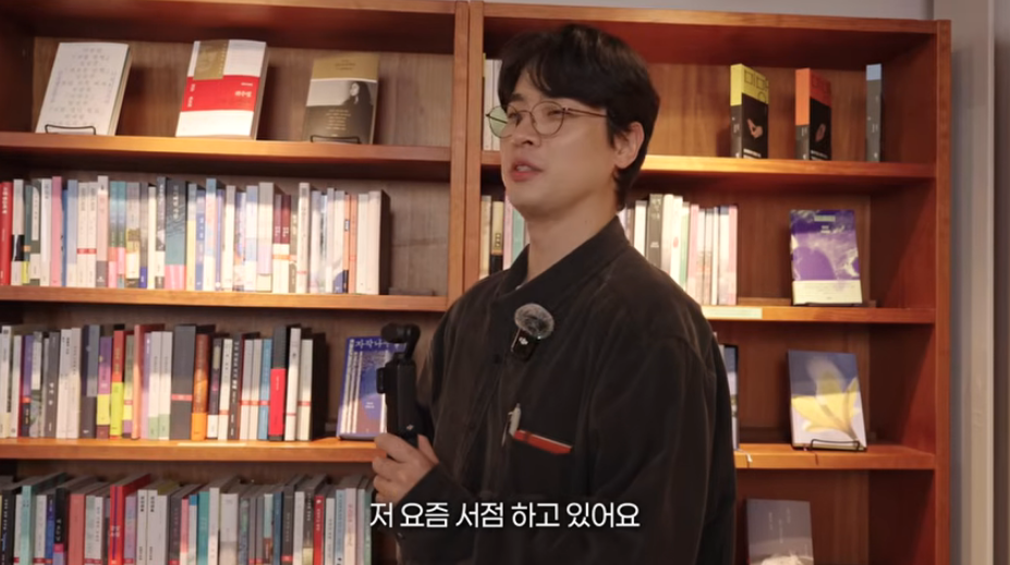사진/ 유튜브 '무제' 캡처