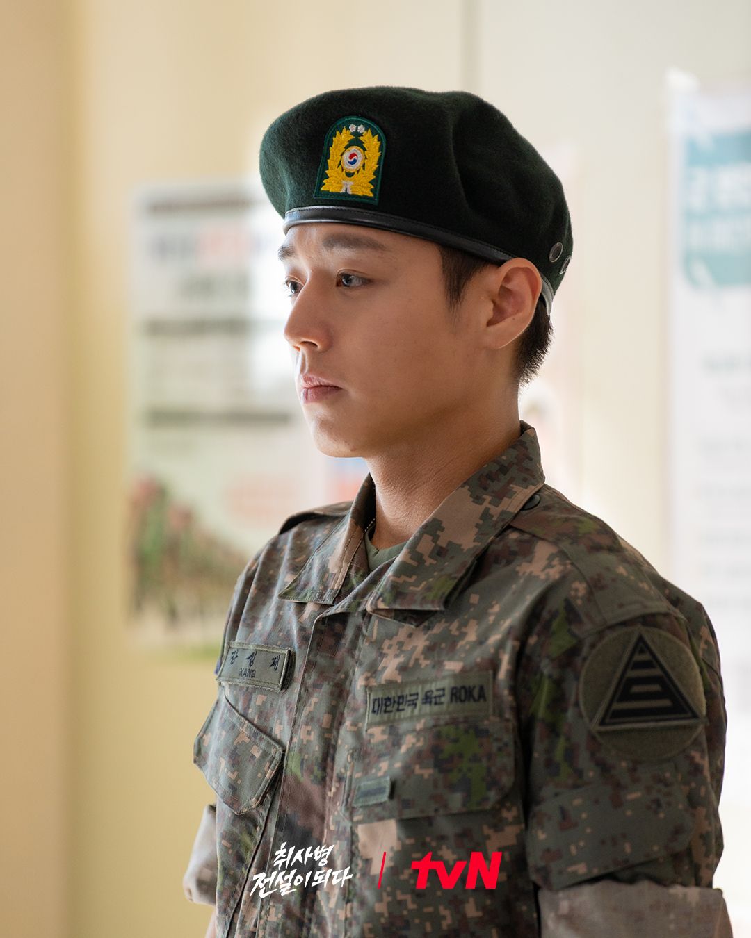 사진/ @tvn_drama
