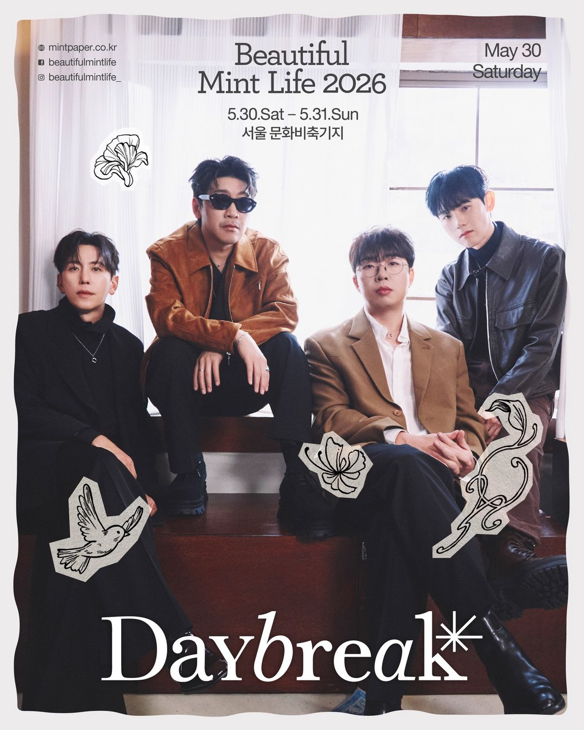 사진/ @beautifulmintlife