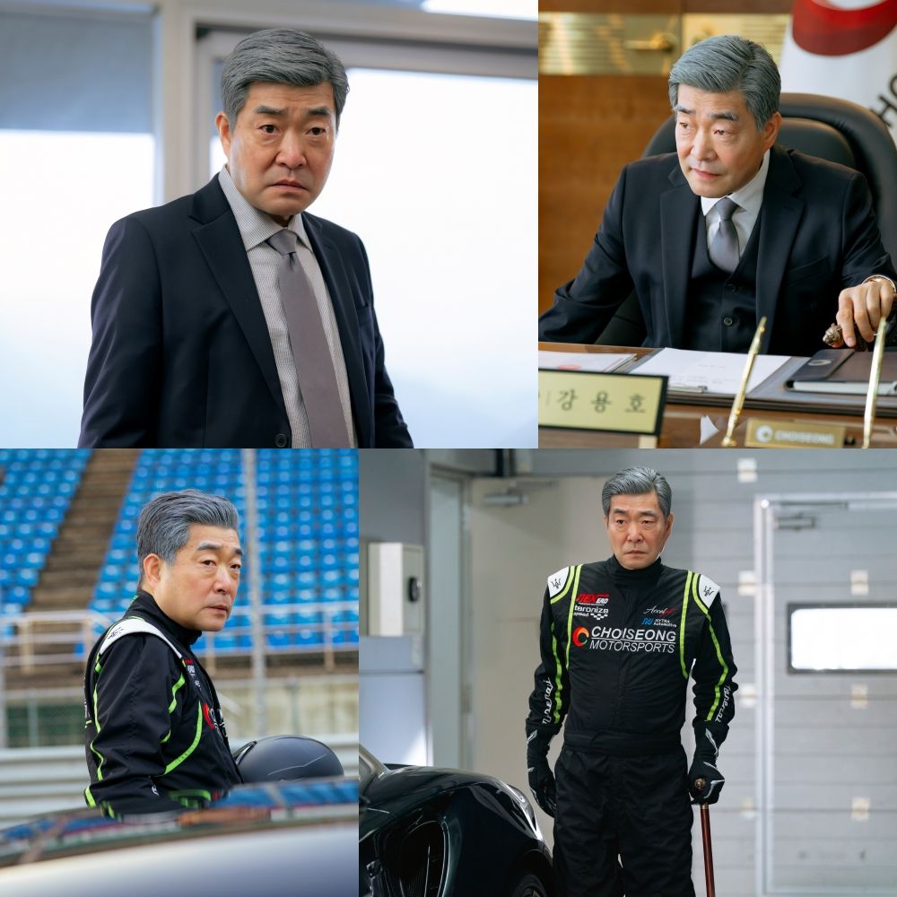 JTBC 새 토일드라마 <신입사원 강회장> 스틸