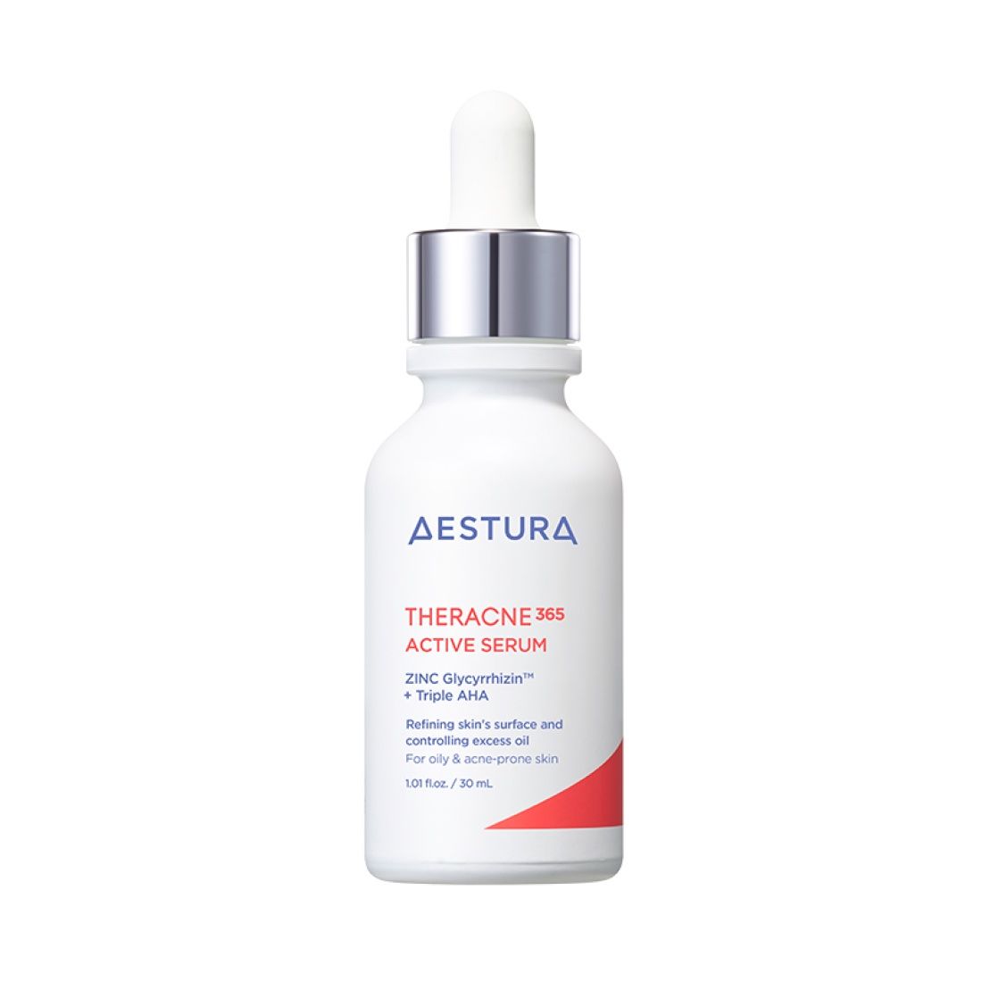 에스트라 테라크네 365 액티브 세럼 30ml 4만2천원