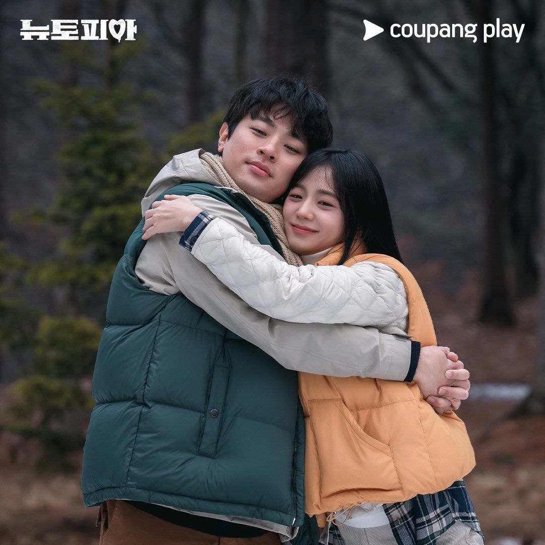 사진/ 쿠팡플레이